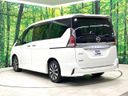 2019 Nissan Serena DAA-GFC27 (UW-6a5ee2487f5c0)[24]