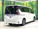 2019 Nissan Serena DAA-GFC27 (UW-6a5ee2487f5c0)[26]
