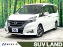 2019 Nissan Serena DAA-GFC27 (UW-6a5ee2487f5c0)[3]