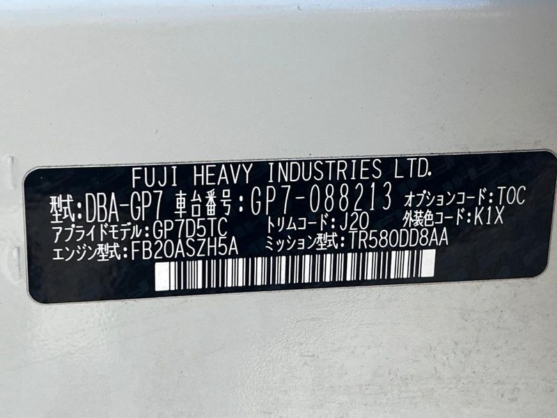 2015 Subaru XV DBA-GP7 (UW-6a5ee25e55ab1)[1]
