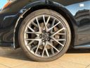 2015 Lexus RC DBA-GSC10 (UW-6a5ee2640f370)[17]