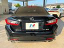 2015 Lexus RC DBA-GSC10 (UW-6a5ee2640f370)[23]