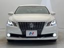 2016 Toyota Crown Majesta DAA-GWS214 (UW-6a5ee2723e631)[7]