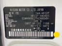 2019 Nissan Serena DAA-HFC27 (UW-6a5ee28f86e63)[1]