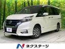 2019 Nissan Serena DAA-HFC27 (UW-6a5ee28f86e63)[3]