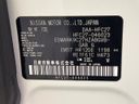2019 Nissan Serena DAA-HFC27 (UW-6a5ee28fb482f)[1]
