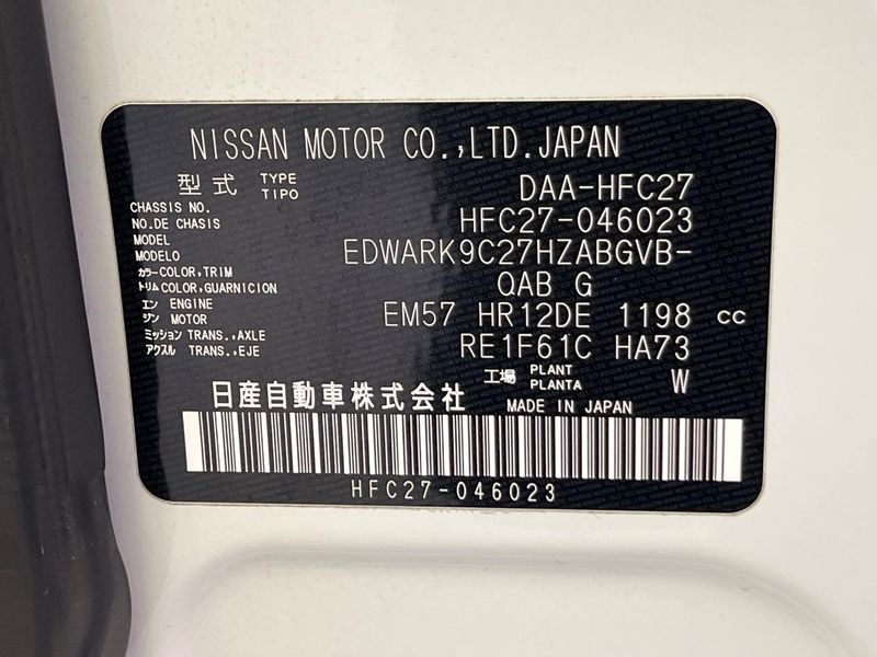 2019 Nissan Serena DAA-HFC27 (UW-6a5ee28fb482f)[1]