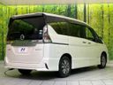 2019 Nissan Serena DAA-HFC27 (UW-6a5ee28fb482f)[8]