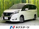 2019 Nissan Serena DAA-HFC27 (UW-6a5ee28fb482f)[3]