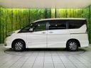 2019 Nissan Serena DAA-HFC27 (UW-6a5ee28fb482f)[5]
