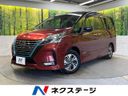 2019 Nissan Serena DAA-HFC27 (UW-6a5ee2906bc1b)[3]