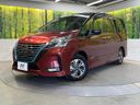 2019 Nissan Serena DAA-HFC27 (UW-6a5ee2906bc1b)[0]