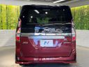2019 Nissan Serena DAA-HFC27 (UW-6a5ee2906bc1b)[18]