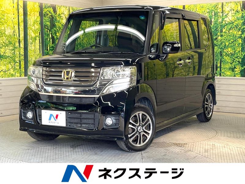 2013 Honda N-BOX CUSTOM DBA-JF1 (UW-6a5ee2ad1904e)[3]
