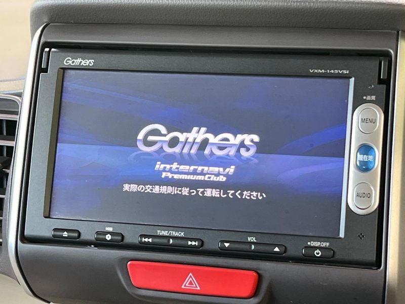 2014 Honda N-BOX DBA-JF1 (UW-6a5ee2ae19d08)[9]