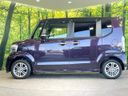 2015 Honda N-BOX CUSTOM DBA-JF1 (UW-6a5ee2b0eb29e)[5]
