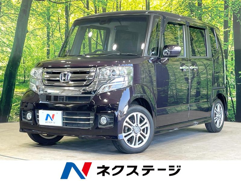 2015 Honda N-BOX CUSTOM DBA-JF1 (UW-6a5ee2b0eb29e)[3]