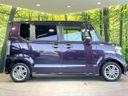 2015 Honda N-BOX CUSTOM DBA-JF1 (UW-6a5ee2b0eb29e)[9]