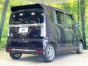 2015 Honda N-BOX CUSTOM DBA-JF1 (UW-6a5ee2b0eb29e)[8]