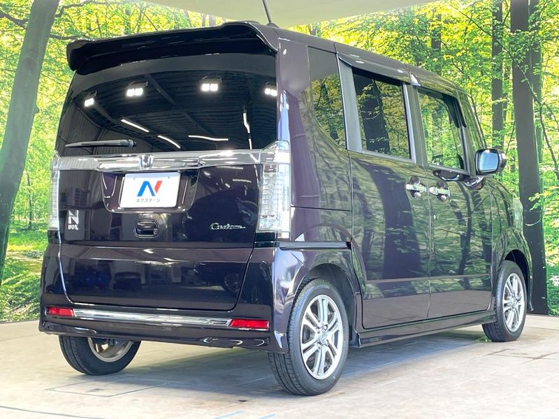 2015 Honda N-BOX CUSTOM DBA-JF1 (UW-6a5ee2b0eb29e)[8]