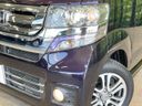 2015 Honda N-BOX CUSTOM DBA-JF1 (UW-6a5ee2b0eb29e)[15]
