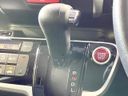 2015 Honda N-BOX CUSTOM DBA-JF1 (UW-6a5ee2b0eb29e)[27]