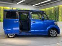 2016 Honda N-BOX CUSTOM DBA-JF1 (UW-6a5ee2b3816ea)[28]