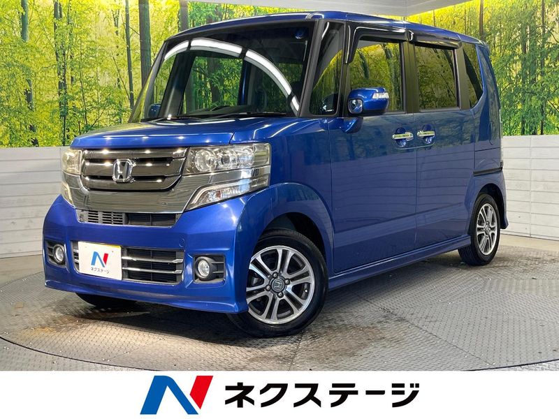 2016 Honda N-BOX CUSTOM DBA-JF1 (UW-6a5ee2b3816ea)[3]