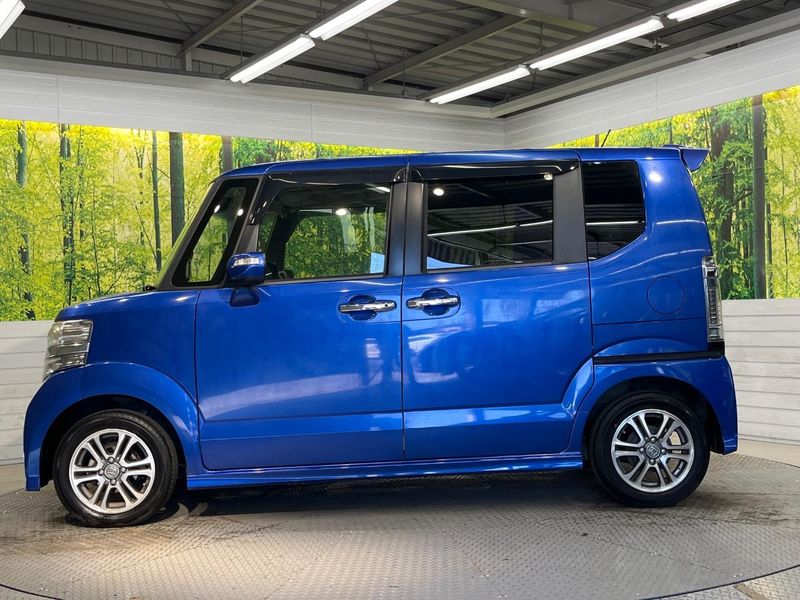 2016 Honda N-BOX CUSTOM DBA-JF1 (UW-6a5ee2b3816ea)[15]
