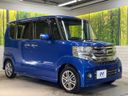 2016 Honda N-BOX CUSTOM DBA-JF1 (UW-6a5ee2b3816ea)[29]
