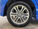2016 Honda N-BOX CUSTOM DBA-JF1 (UW-6a5ee2b3816ea)[8]