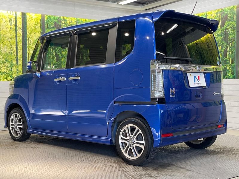 2016 Honda N-BOX CUSTOM DBA-JF1 (UW-6a5ee2b3816ea)[17]