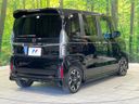 2018 Honda N-BOX CUSTOM DBA-JF3 (UW-6a5ee2c58ef61)[8]