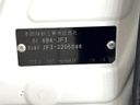 2019 Honda N-BOX CUSTOM 6BA-JF3 (UW-6a5ee2c7702ef)[1]