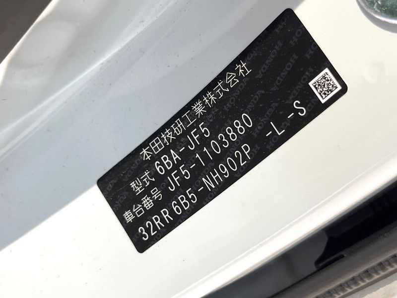 2024 Honda N-BOX 6BA-JF5 (UW-6a5ee2dd2c3f9)[1]