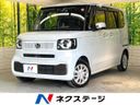 2024 Honda N-BOX 6BA-JF5 (UW-6a5ee2dd2c3f9)[3]