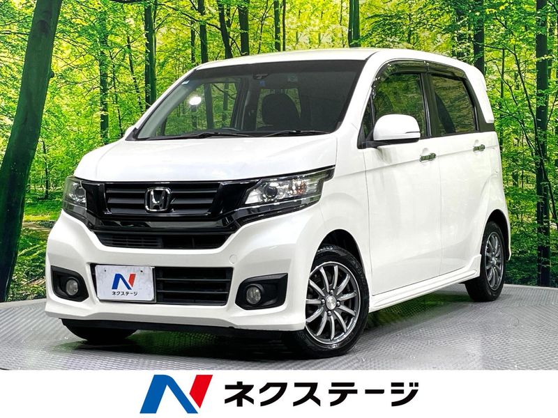2014 Honda N-WGN Custom DBA-JH1 (UW-6a5ee2f23f9fe)[3]