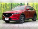 2017 Mazda CX-5 LDA-KF2P (UW-6a5ee3003391d)[12]