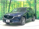 2020 Mazda CX-5 3DA-KF2P (UW-6a5ee30456dbb)[23]