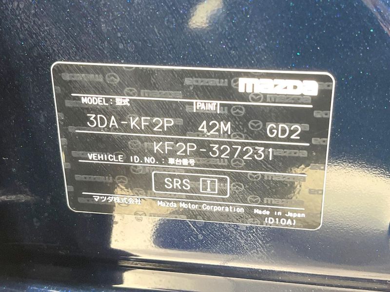 2020 Mazda CX-5 3DA-KF2P (UW-6a5ee30456dbb)[1]