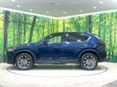 2020 Mazda CX-5 3DA-KF2P (UW-6a5ee30456dbb)[24]