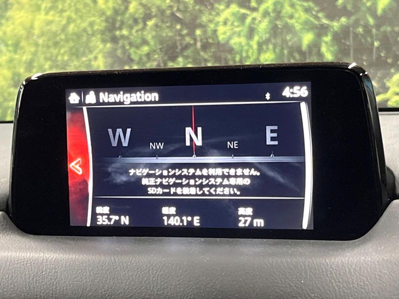 2018 Mazda CX-5 6BA-KFEP (UW-6a5ee30d299b4)[5]
