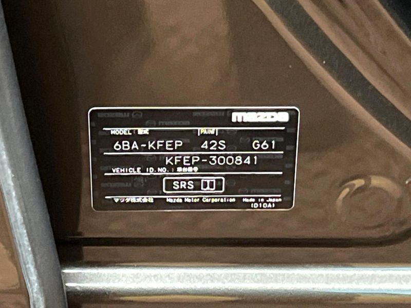 2018 Mazda CX-5 6BA-KFEP (UW-6a5ee30d299b4)[1]