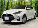 2021 Toyota Yaris 5BA-KSP210 (UW-6a5ee31ad290f)[0]