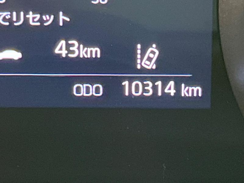 2021 Toyota Yaris 5BA-KSP210 (UW-6a5ee31ad290f)[2]
