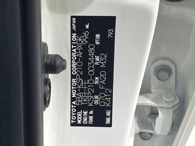2021 Toyota Yaris 5BA-KSP210 (UW-6a5ee31ad290f)[1]