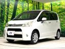 2012 Daihatsu Move DBA-LA100S (UW-6a5ee320b263d)[17]