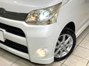 2012 Daihatsu Move DBA-LA100S (UW-6a5ee320b263d)[5]