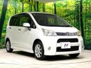 2012 Daihatsu Move DBA-LA100S (UW-6a5ee320b263d)[19]