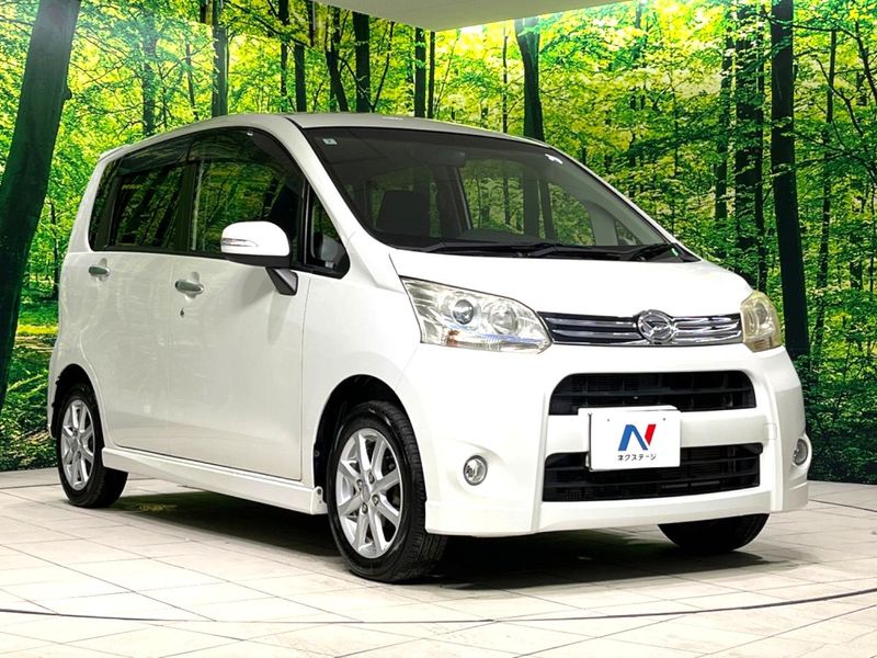 2012 Daihatsu Move DBA-LA100S (UW-6a5ee320b263d)[19]